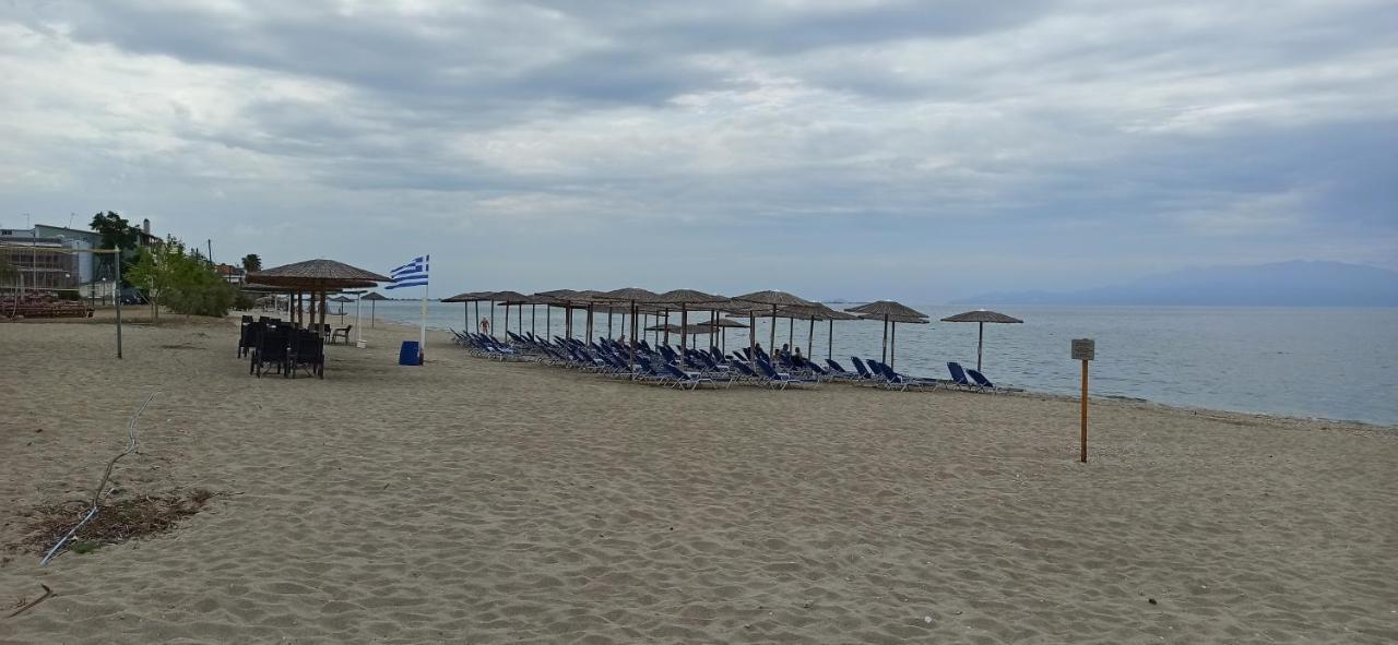 Aristotelis Holiday home