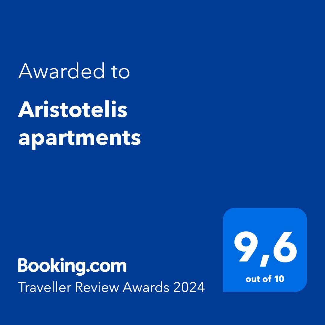 Aristotelis *